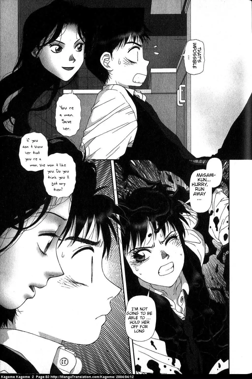 Kagome Kagome Chapter 12 9